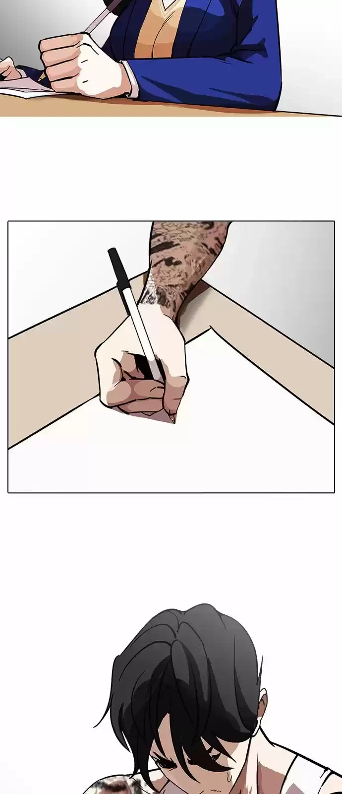 Nueva Cara capítulo 213, página 47