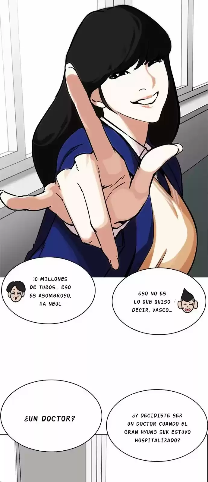 Nueva Cara capítulo 214, página 7
