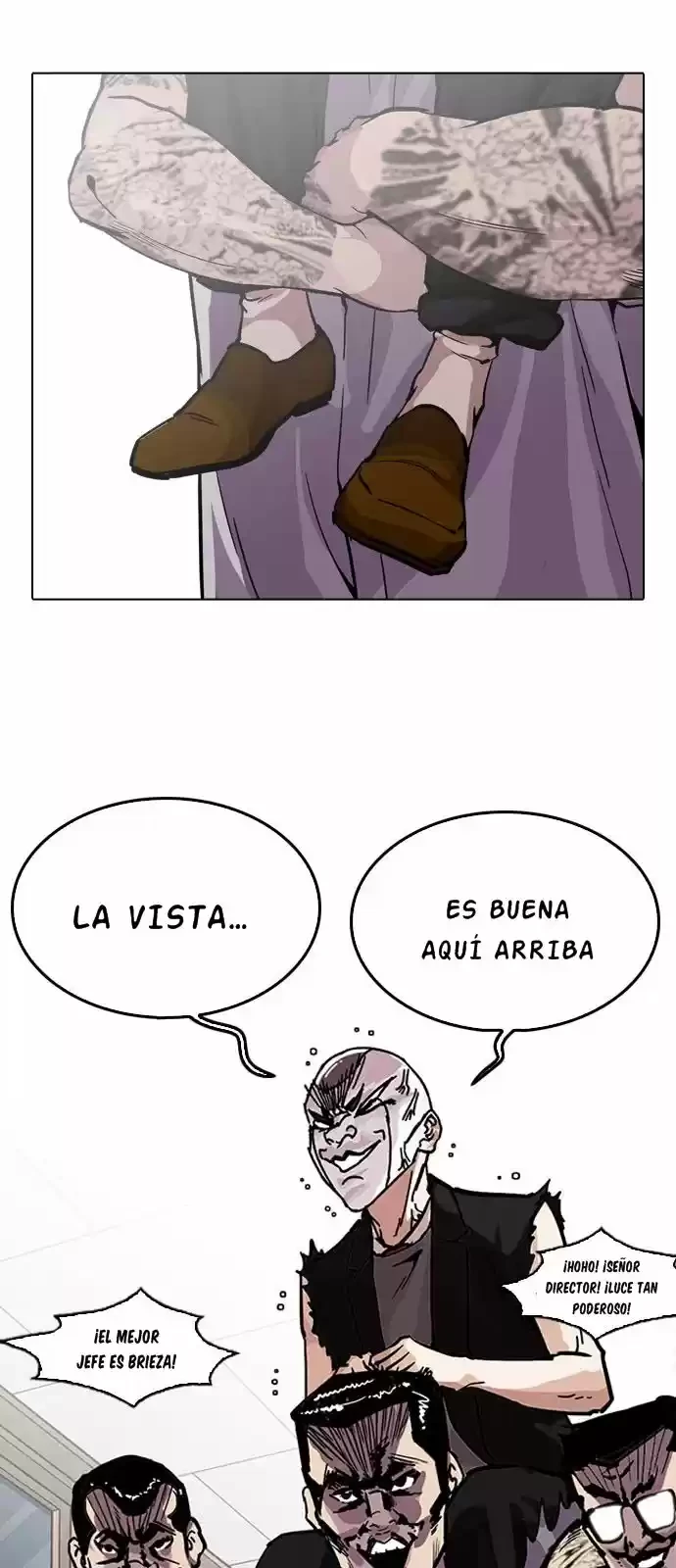 Nueva Cara capítulo 214, página 25