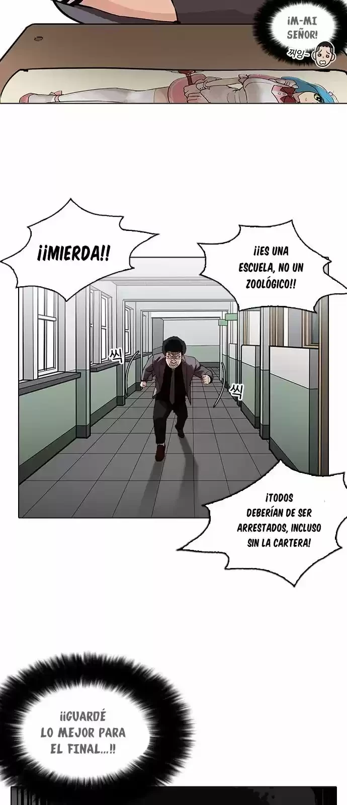 Nueva Cara capítulo 214, página 44