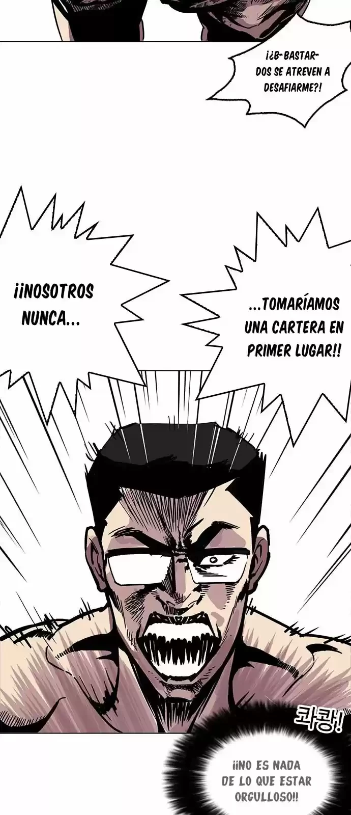 Nueva Cara capítulo 214, página 47