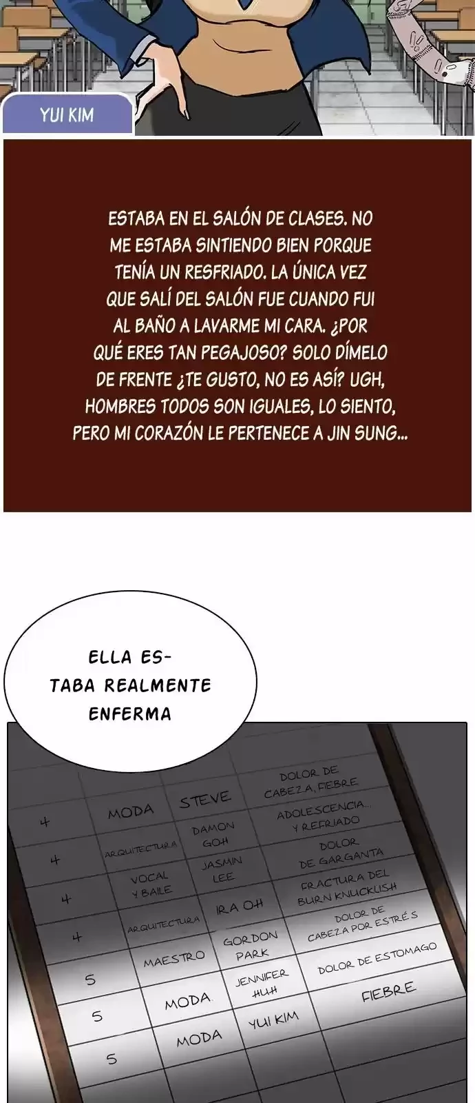 Nueva Cara capítulo 215, página 27