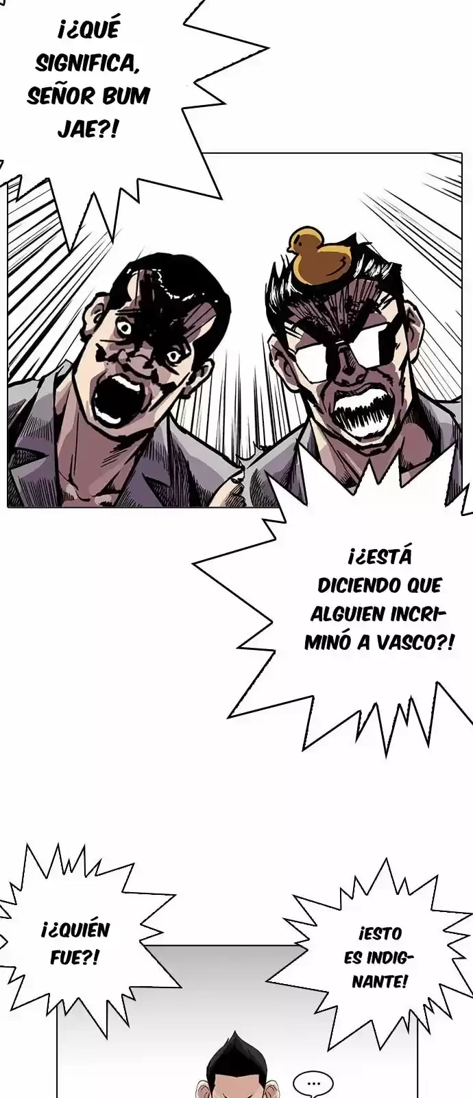 Nueva Cara capítulo 216, página 5