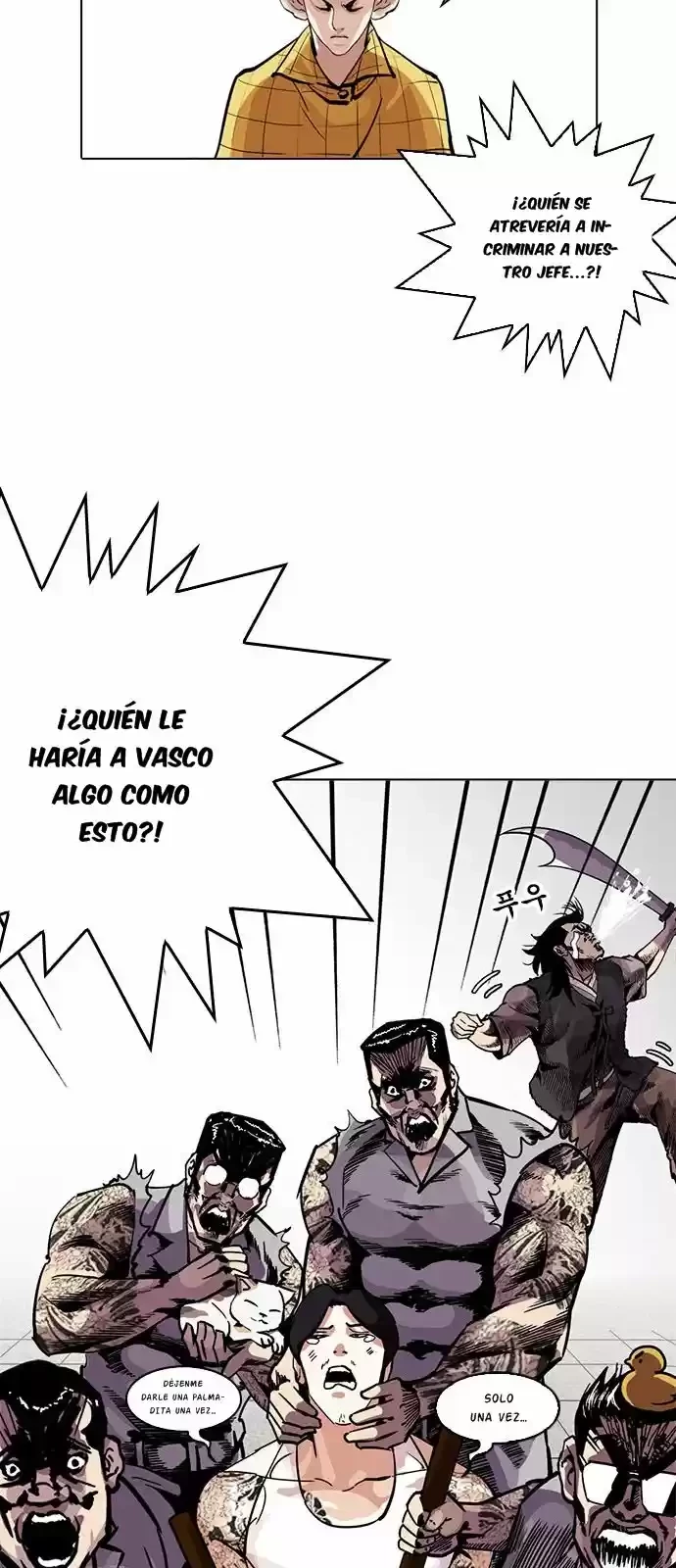 Nueva Cara capítulo 216, página 6