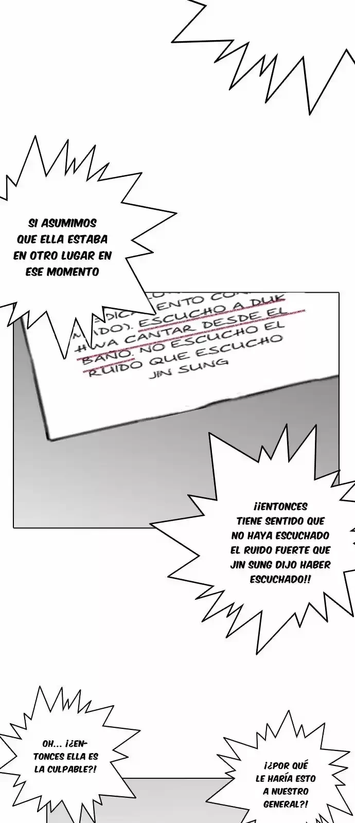 Nueva Cara capítulo 216, página 18