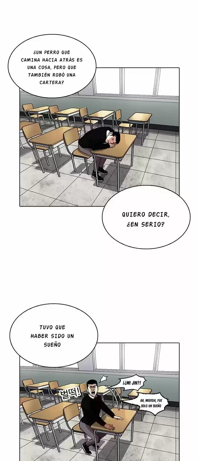 Nueva Cara capítulo 216, página 22