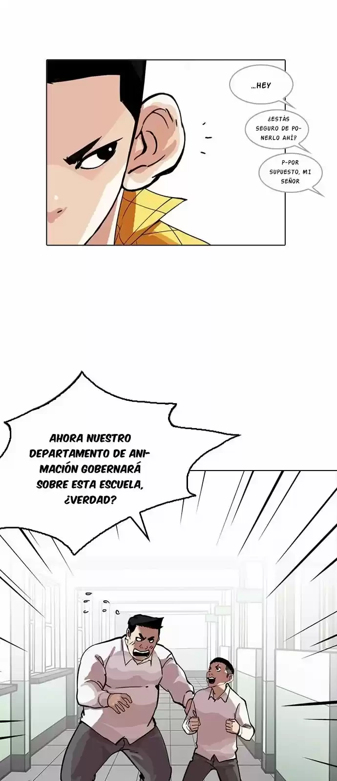 Nueva Cara capítulo 216, página 25