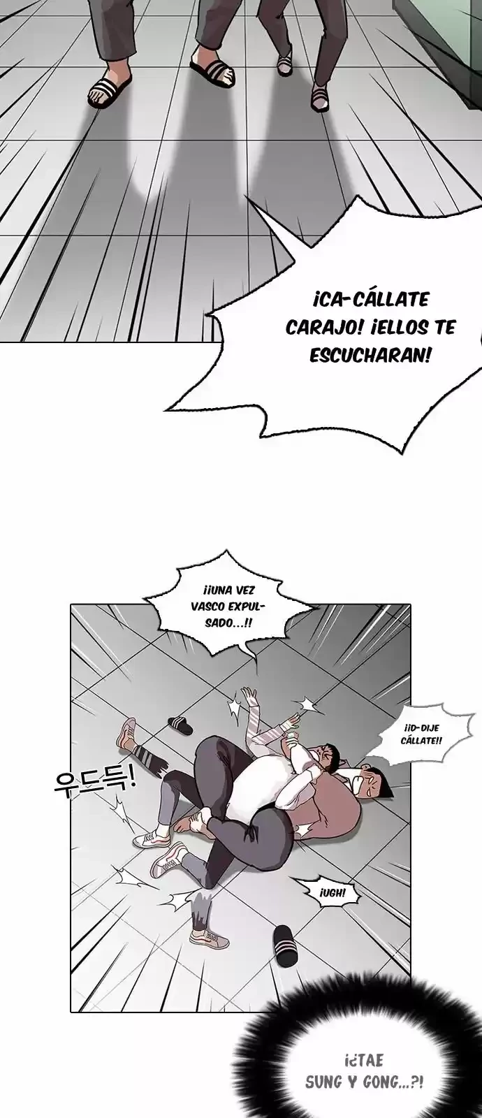 Nueva Cara capítulo 216, página 26
