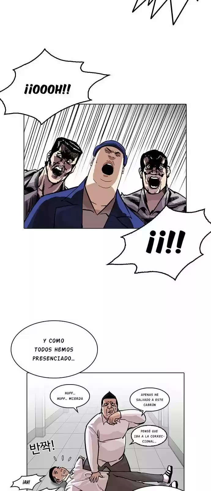 Nueva Cara capítulo 216, página 31