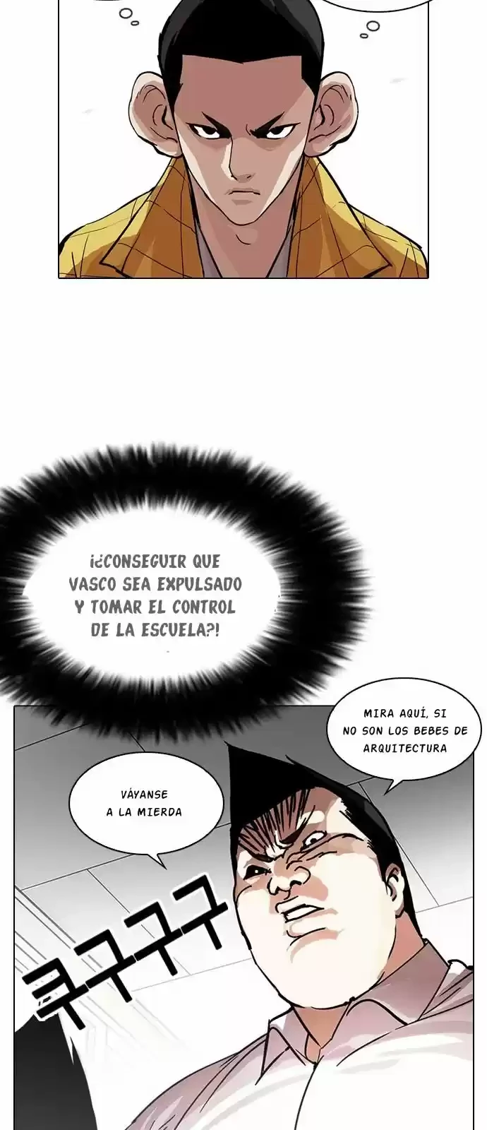 Nueva Cara capítulo 216, página 34