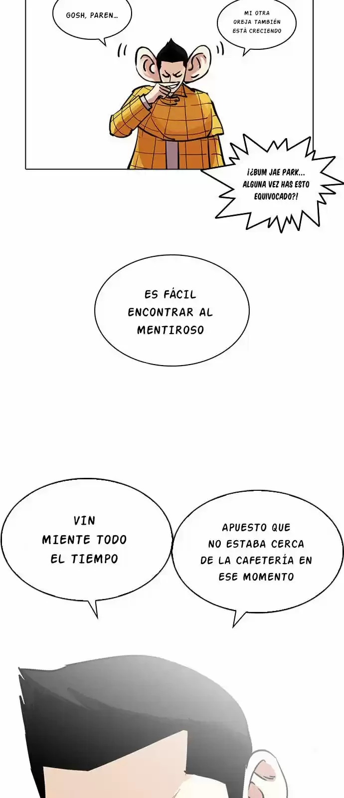 Nueva Cara capítulo 216, página 47