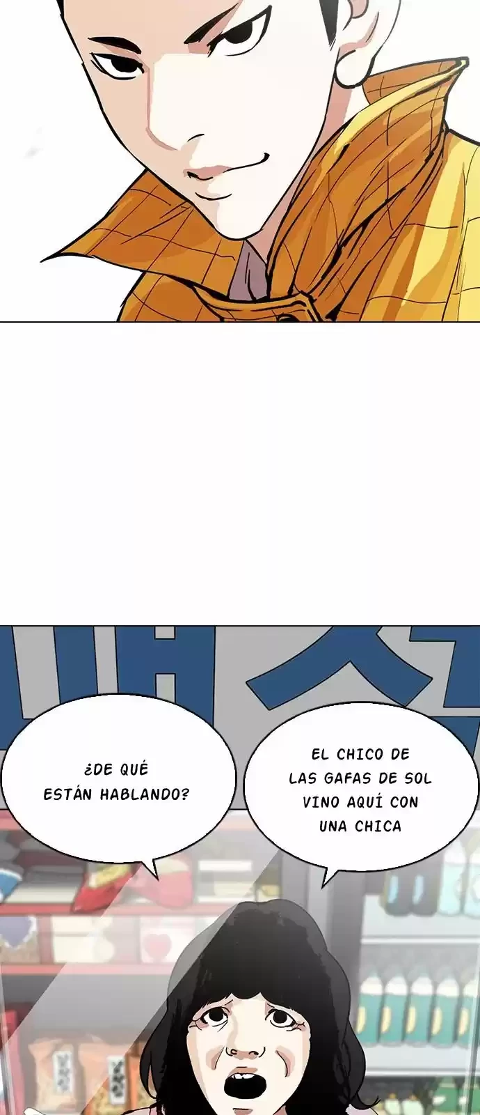 Nueva Cara capítulo 216, página 48