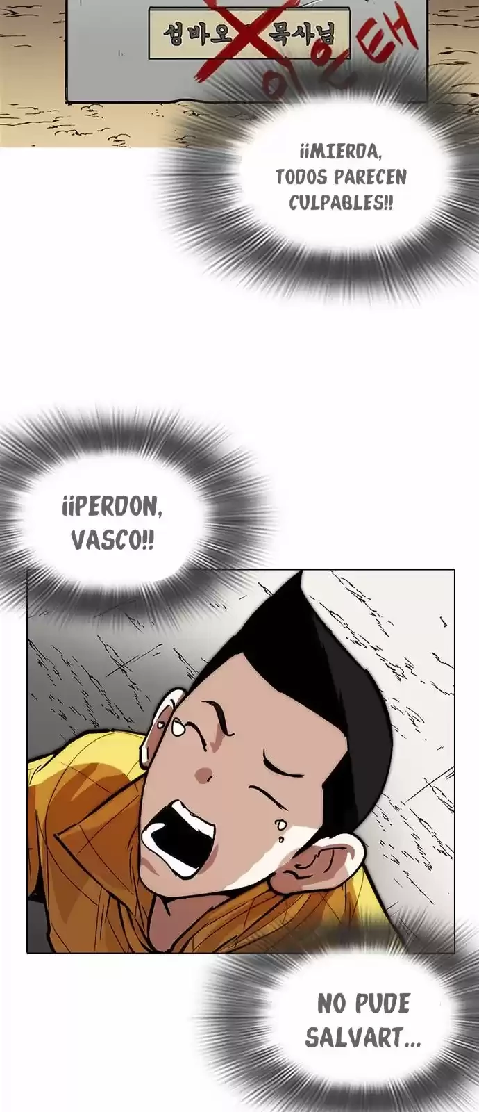 Nueva Cara capítulo 216, página 55