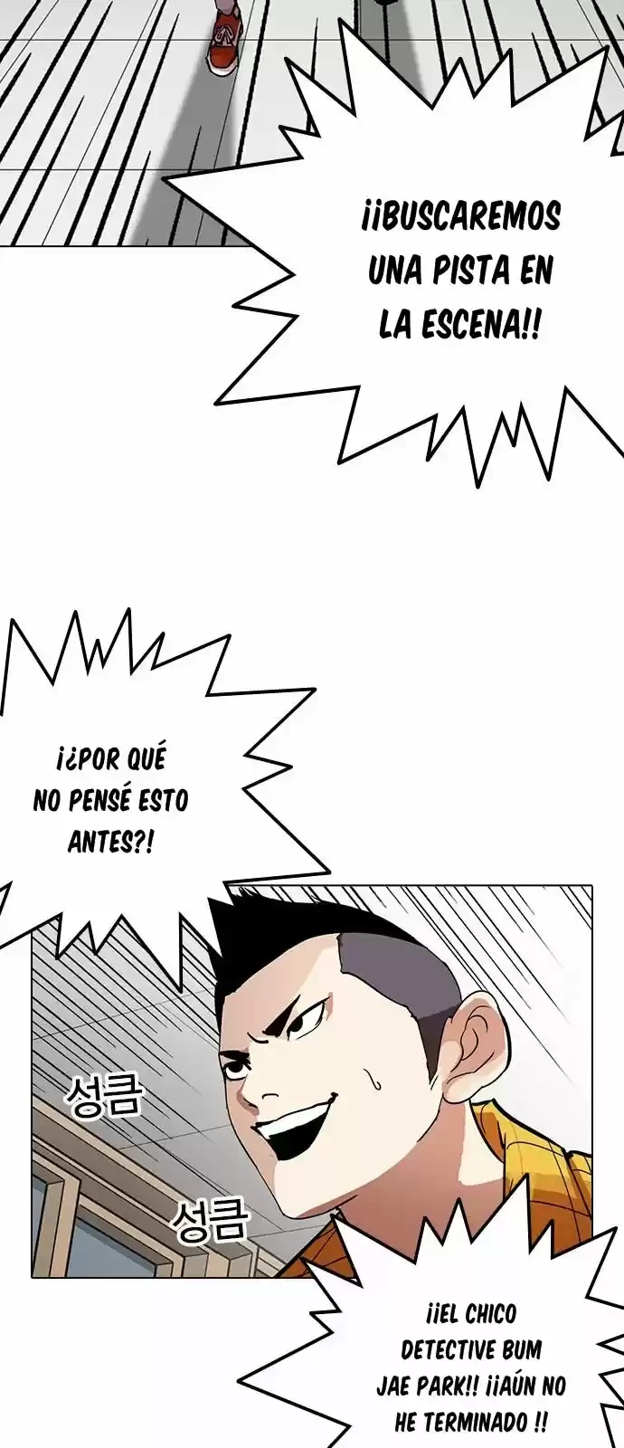 Nueva Cara capítulo 216, página 58