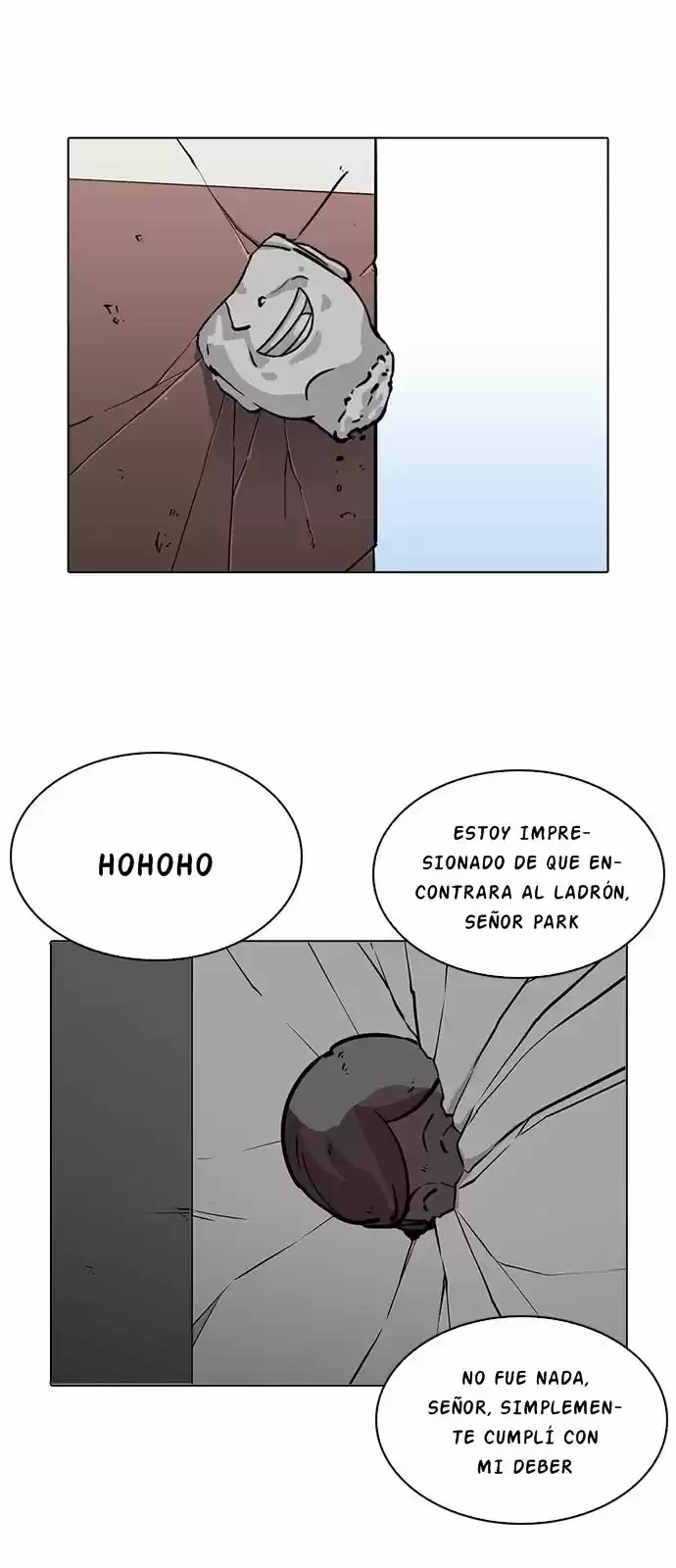 Nueva Cara capítulo 216, página 73
