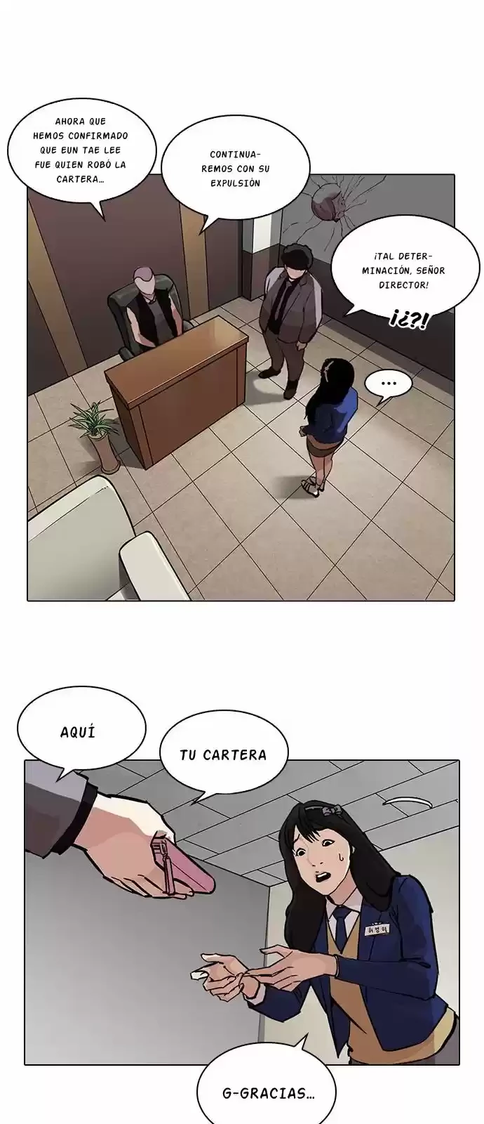Nueva Cara capítulo 216, página 74