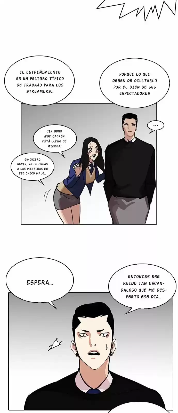 Nueva Cara capítulo 217, página 11