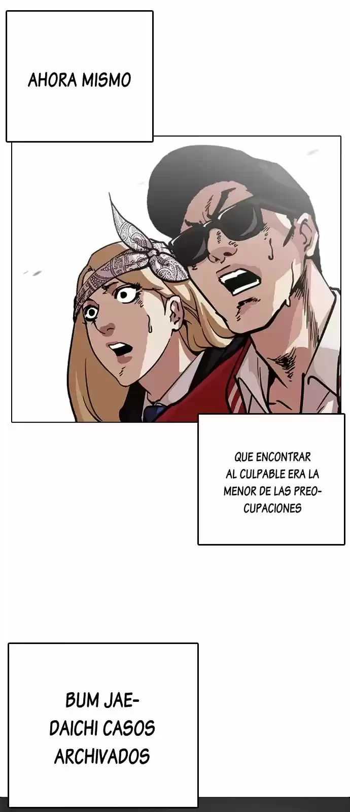 Nueva Cara capítulo 217, página 15