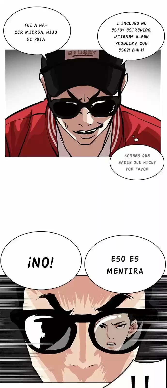 Nueva Cara capítulo 217, página 19