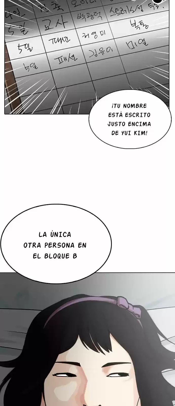 Nueva Cara capítulo 217, página 45