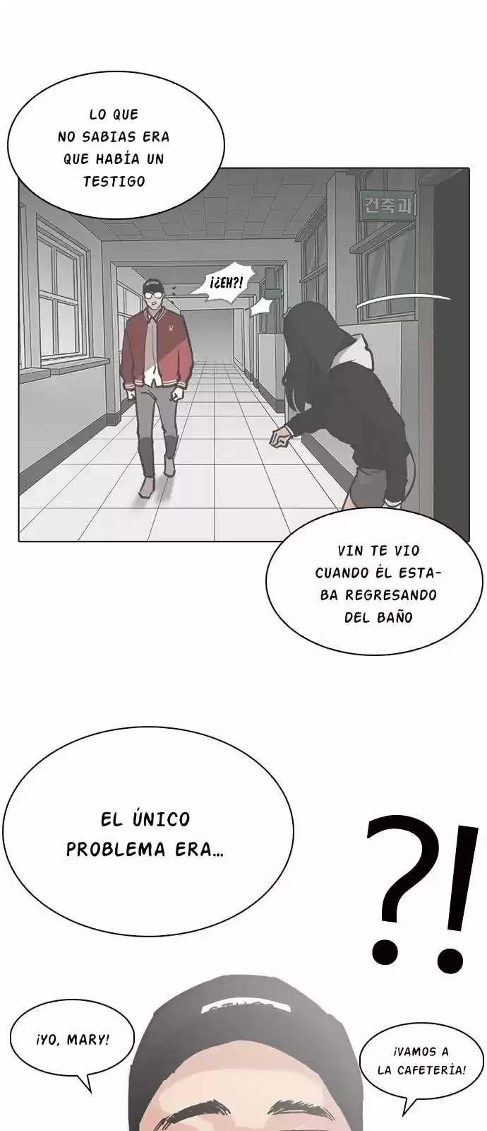 Nueva Cara capítulo 217, página 47