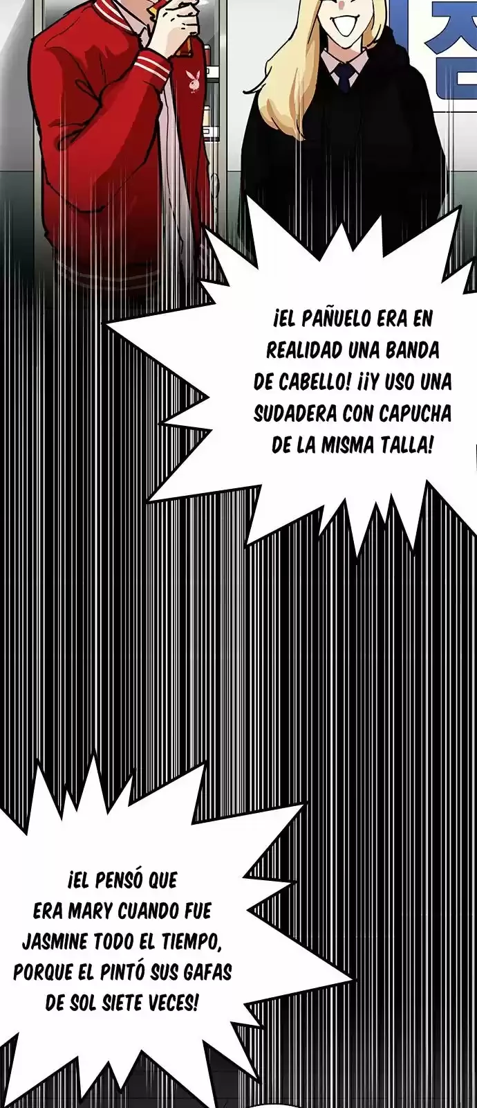Nueva Cara capítulo 217, página 49