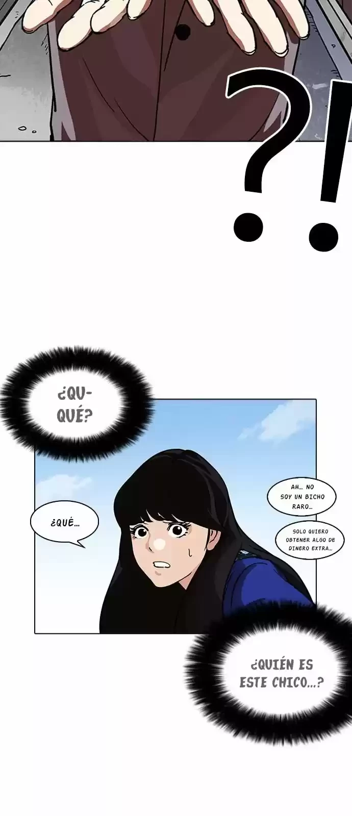 Nueva Cara capítulo 218, página 7