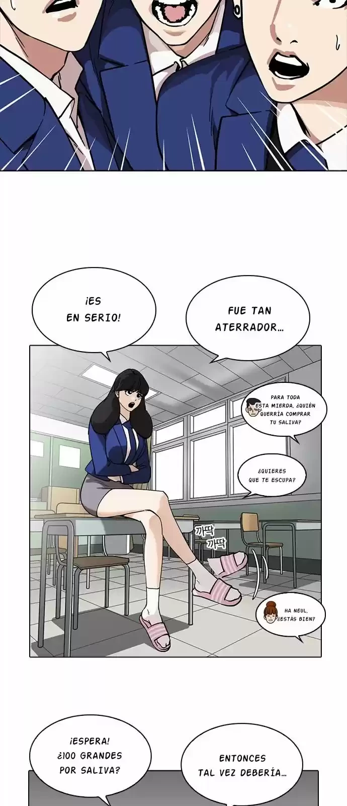 Nueva Cara capítulo 218, página 14