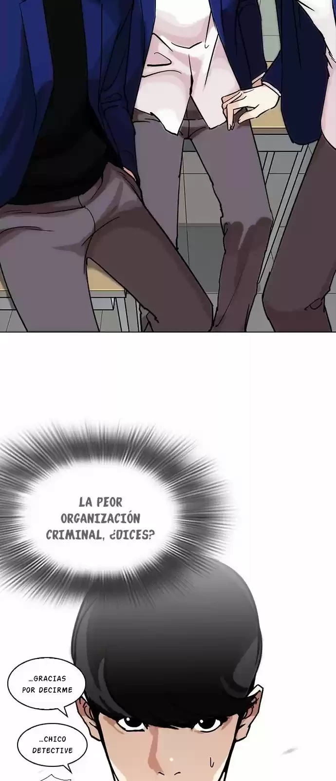 Nueva Cara capítulo 218, página 24