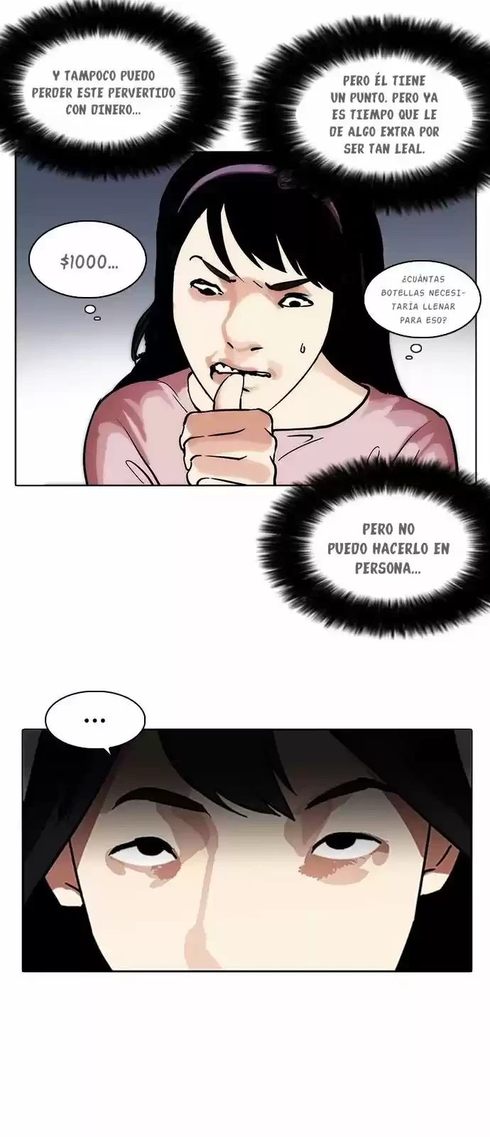 Nueva Cara capítulo 218, página 42