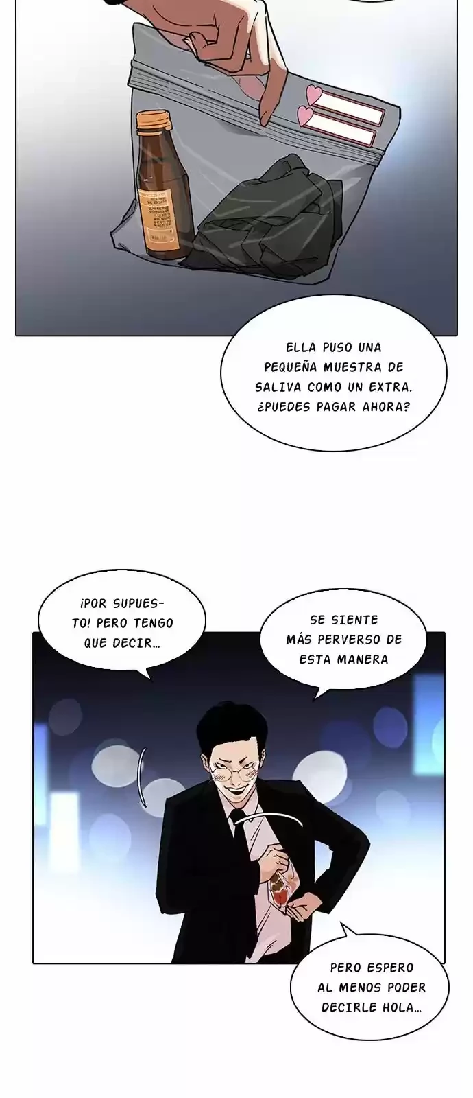 Nueva Cara capítulo 218, página 47