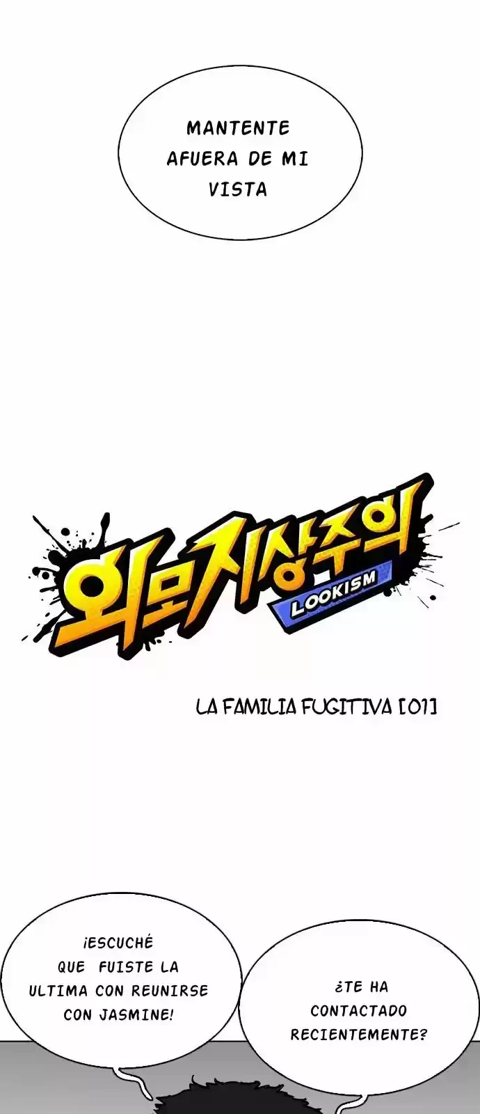 Nueva Cara capítulo 219, página 12