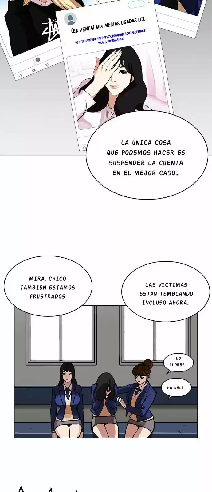 Nueva Cara capítulo 219, página 27