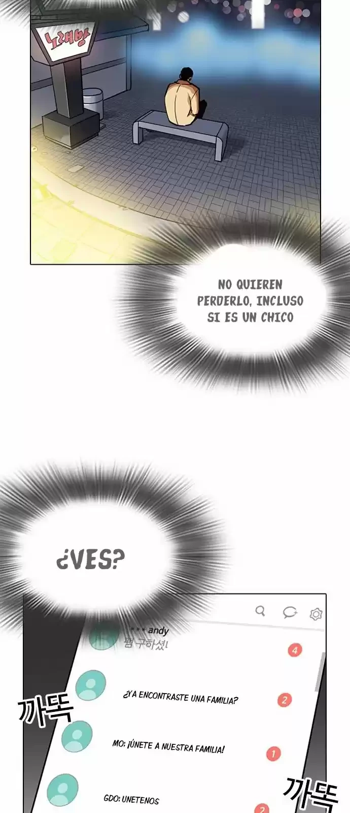 Nueva Cara capítulo 219, página 67