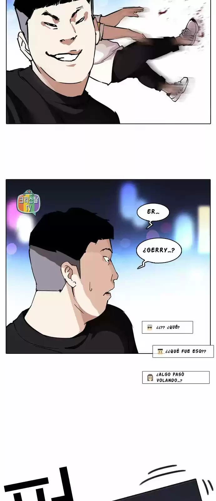 Nueva Cara capítulo 220, página 8