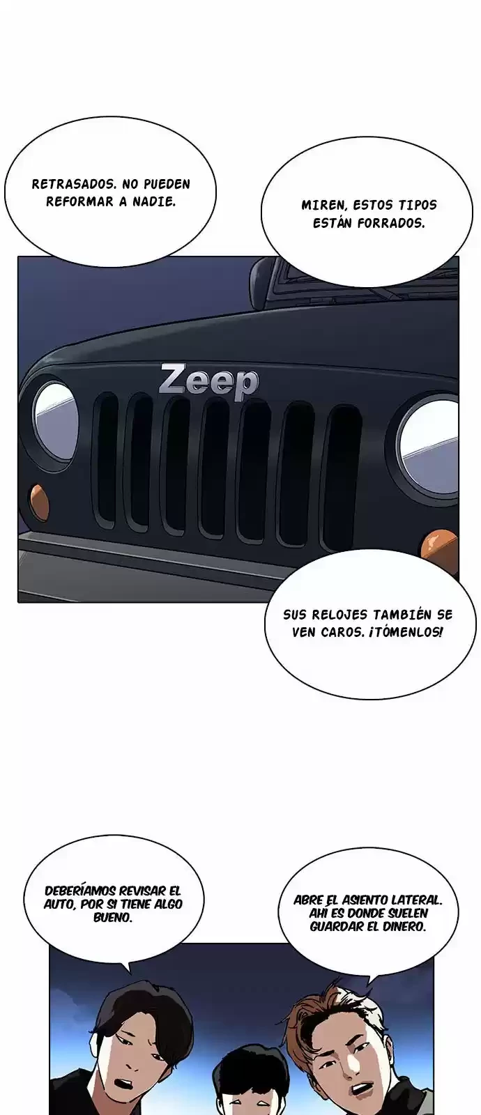 Nueva Cara capítulo 220, página 12