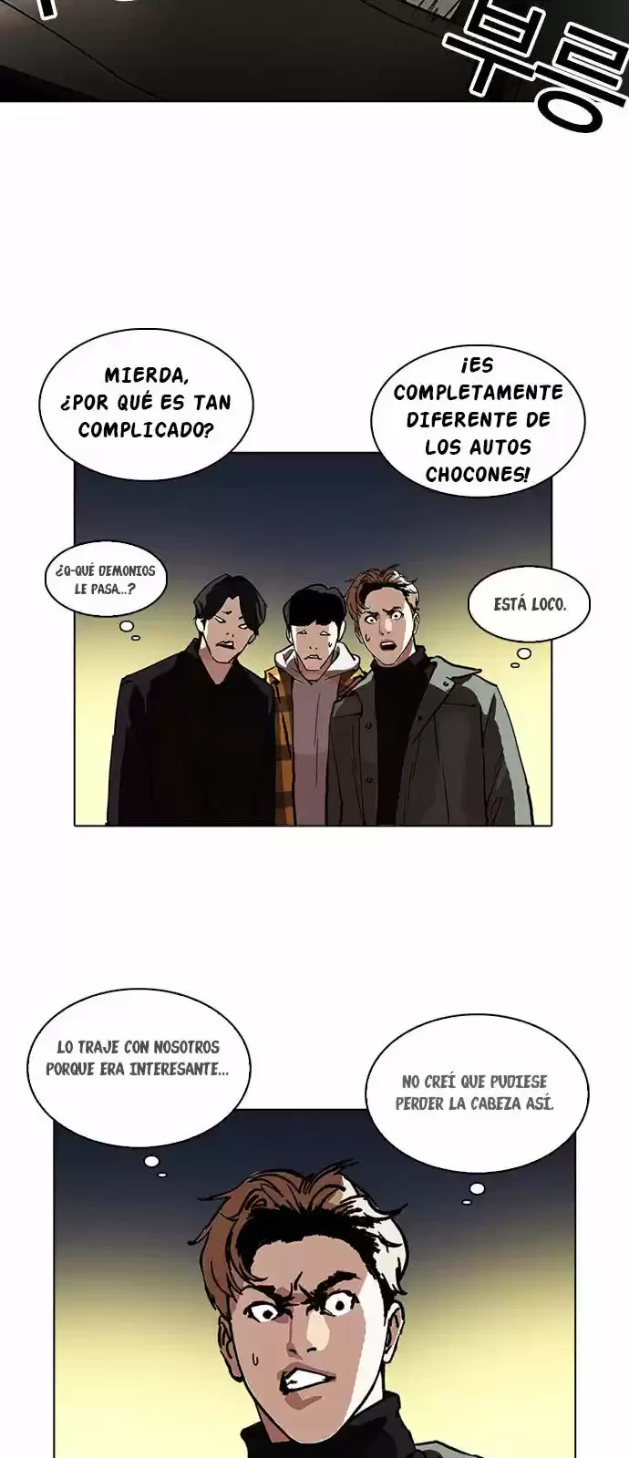 Nueva Cara capítulo 220, página 14