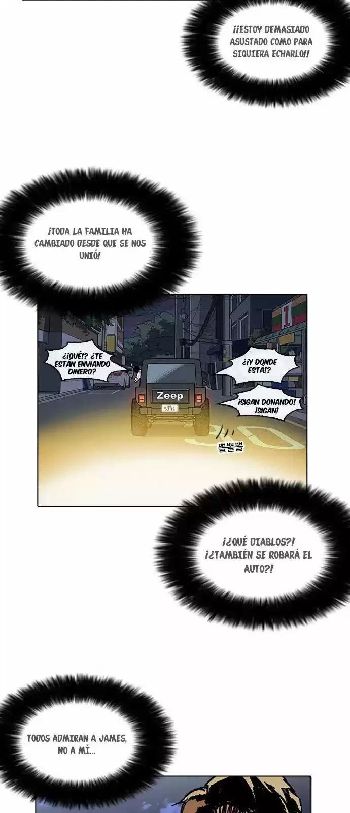 Nueva Cara capítulo 220, página 19