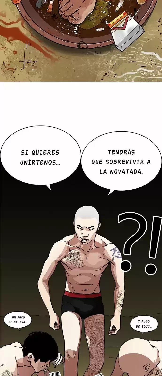 Nueva Cara capítulo 221, página 21