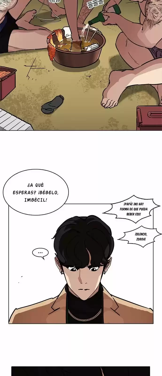 Nueva Cara capítulo 221, página 22