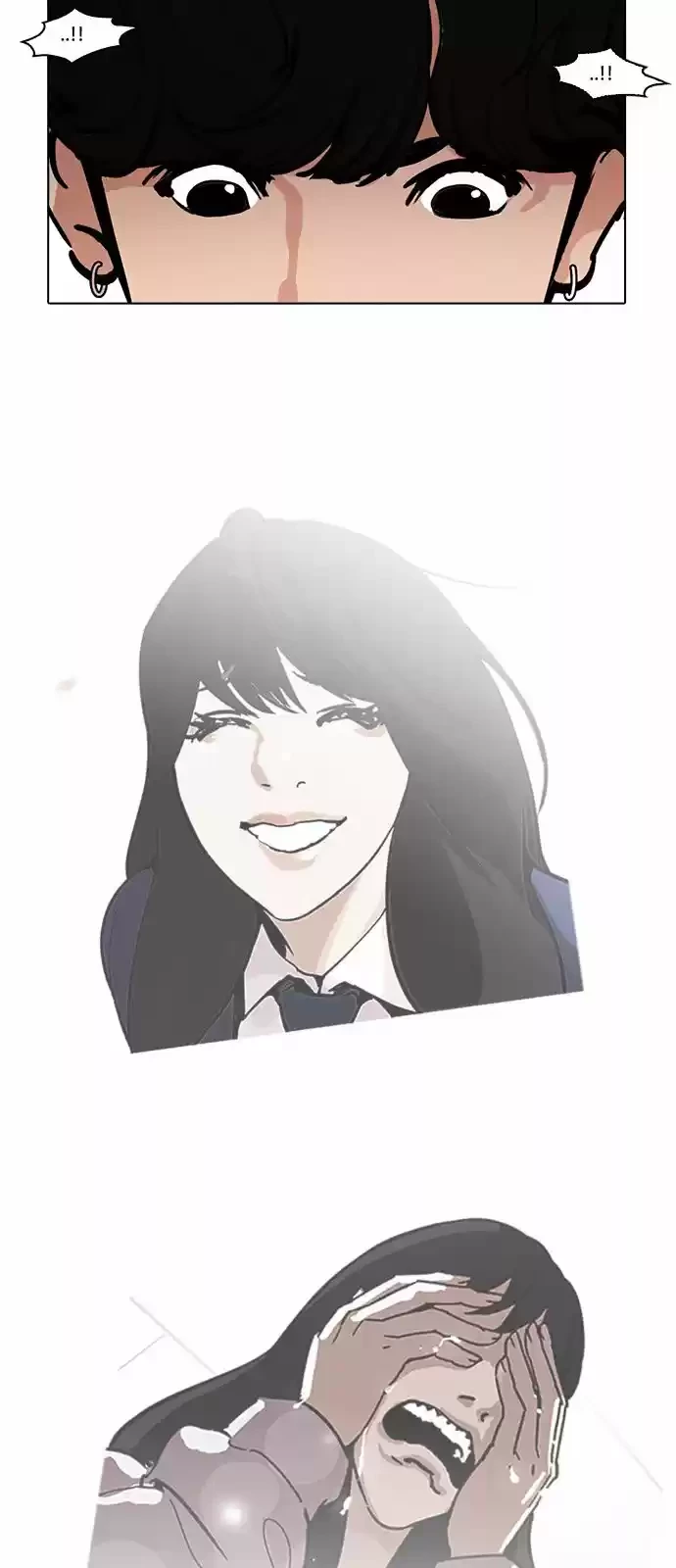 Nueva Cara capítulo 221, página 23