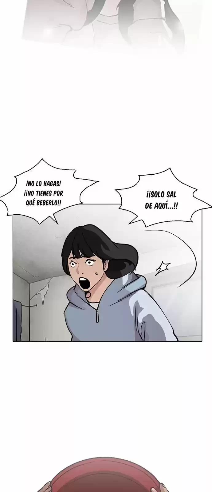 Nueva Cara capítulo 221, página 24