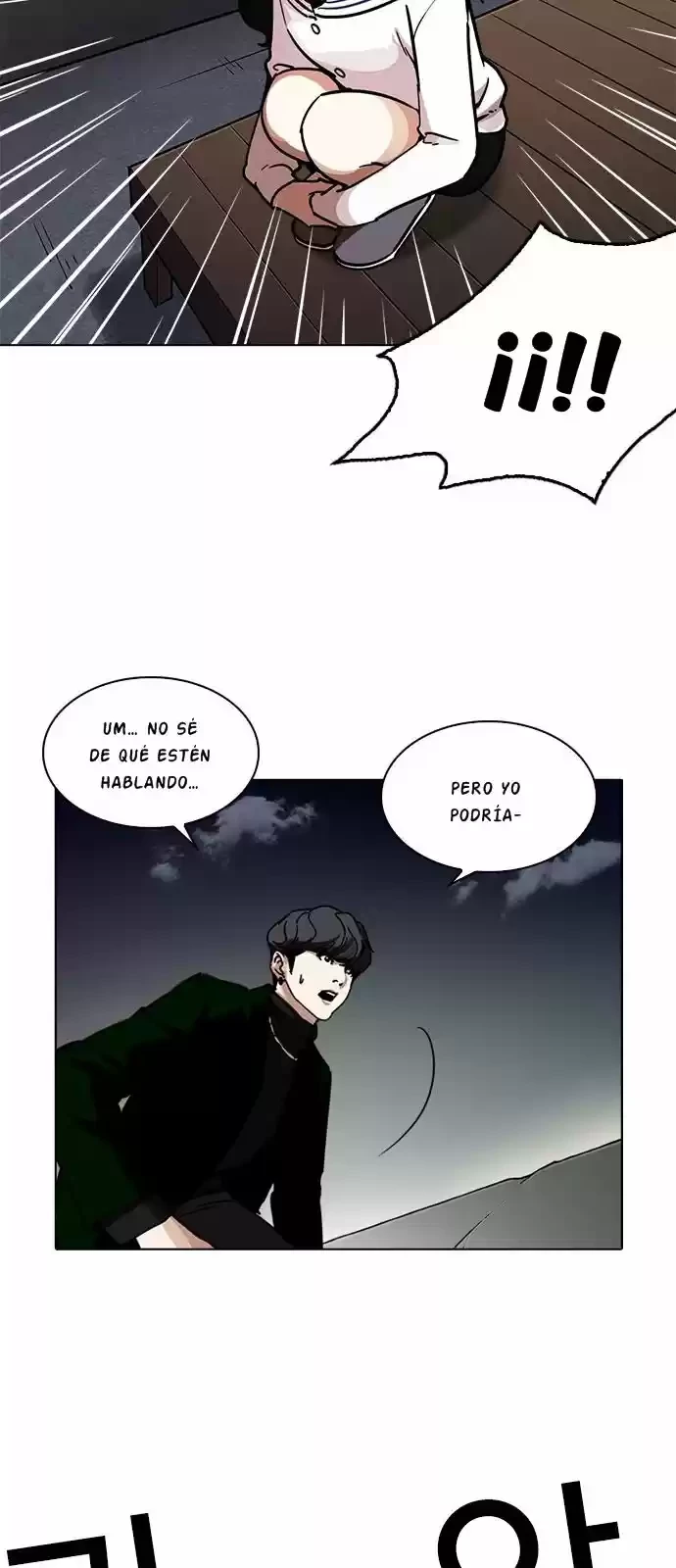 Nueva Cara capítulo 221, página 37