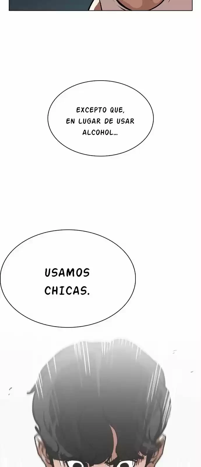Nueva Cara capítulo 221, página 44