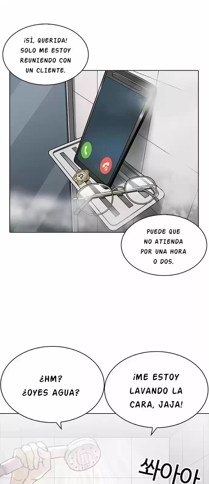 Nueva Cara capítulo 221, página 47