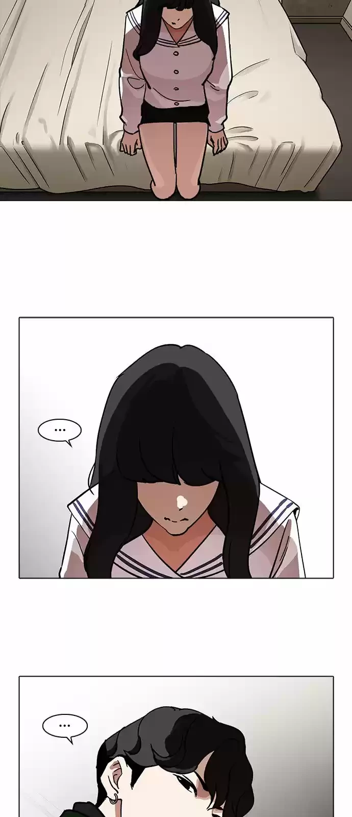 Nueva Cara capítulo 221, página 63