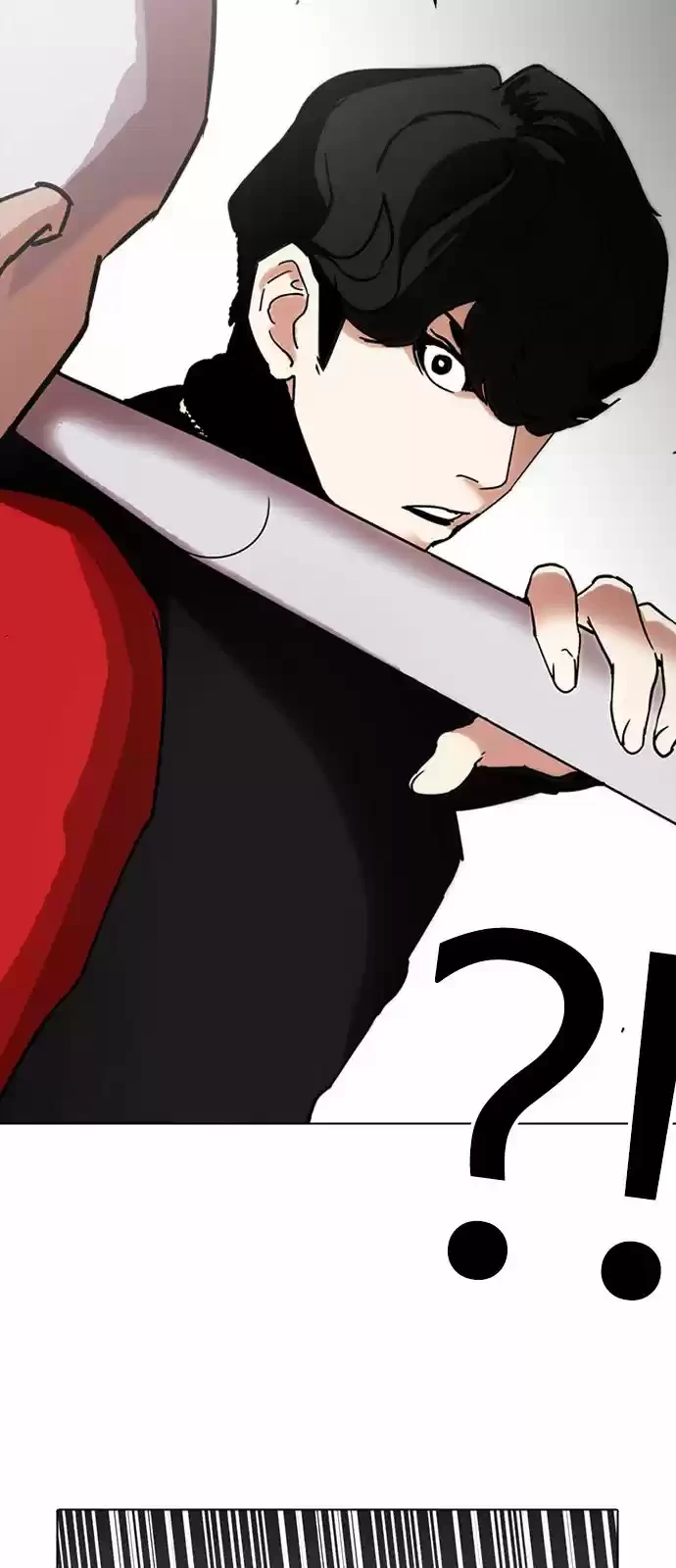 Nueva Cara capítulo 222, página 14