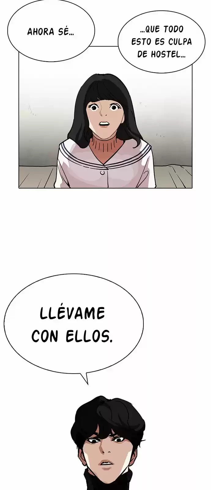 Nueva Cara capítulo 222, página 17