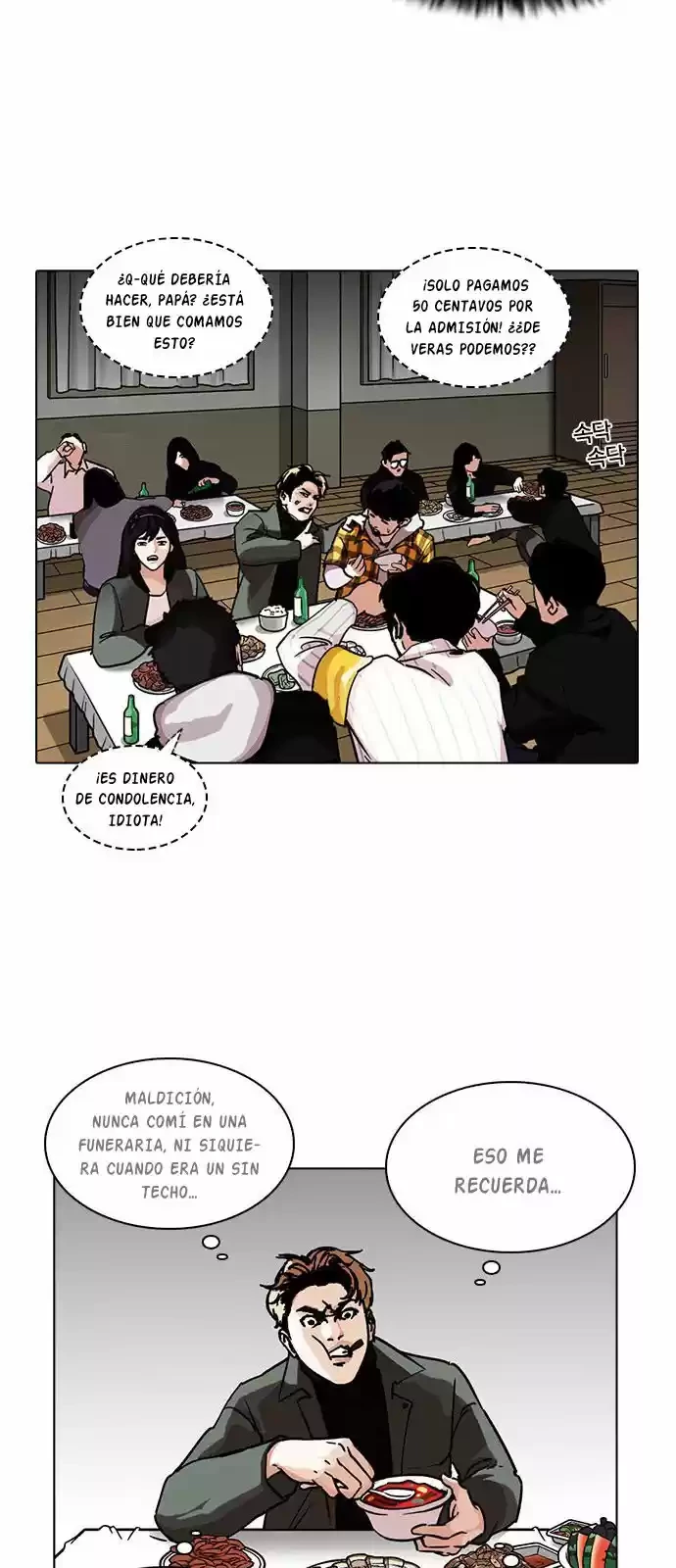 Nueva Cara capítulo 222, página 22