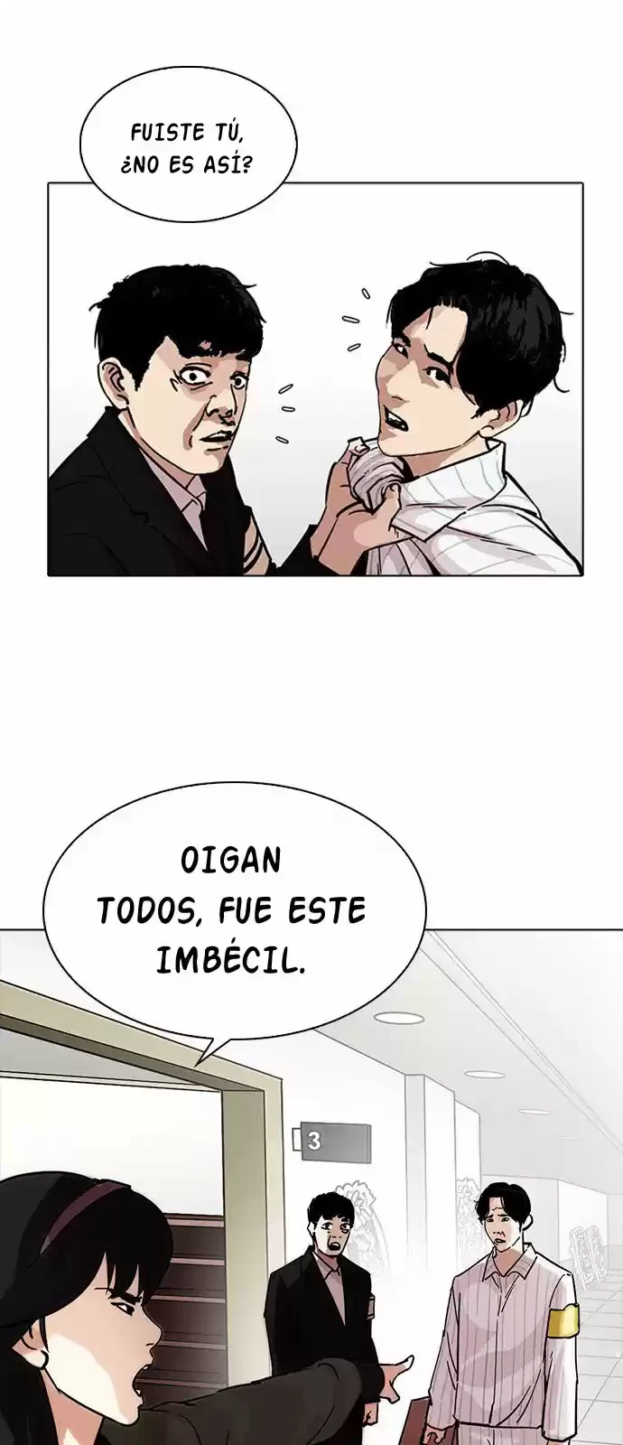 Nueva Cara capítulo 222, página 28